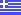 National flag of Greece