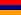 National flag of Armenia