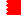 National flag of Bahrain